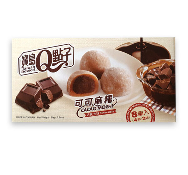 cacao chocolate mochi